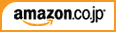 Amazon logo